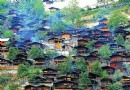 芭寨