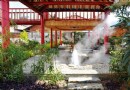 花果山溫泉度假村