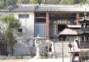 蓉山古剎