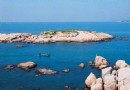 南三島