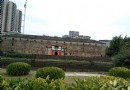 泰安樓客家文化園