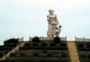 三河壩戰役紀念館