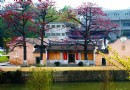 東山書院