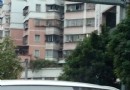名人廣場