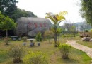 同和生態園