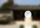 鄧演達故居紀念館