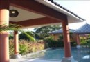寶田養生溫泉