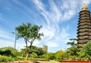 泗洲塔
