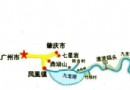 九龍灣漂游