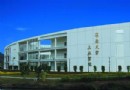 三亞學院