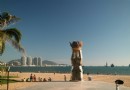 海月廣場
