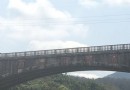 萬泉河神鳌峽谷風景區
