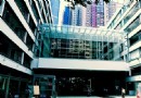 荷裡活道已婚警察宿捨