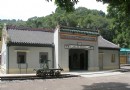 香港鐵路博物館