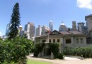 香港禮賓府