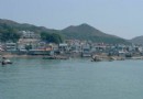 榕樹灣渡輪碼頭