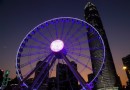 香港摩天輪