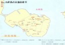 大嶝島
