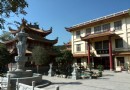 仙岳公園