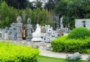 惠和石文化園