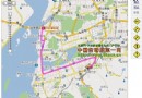橋梁博物館