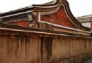 四落大厝