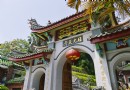 日光巖寺