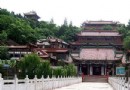 陳太尉宮