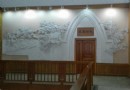 冰心文學館