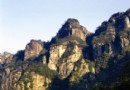青雲山白馬峽谷