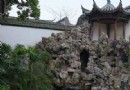 小黃樓