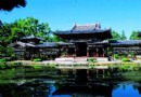 萬福寺