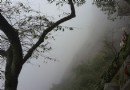 白雲洞