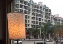 福州學生街