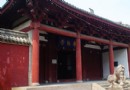 華林寺