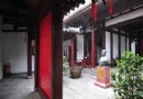 林覺民冰心故居