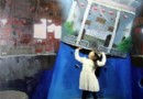 夢幻土樓3D館