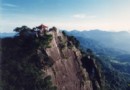 鵝仙洞
