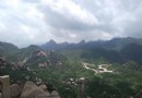 烏山