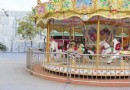 龍佳游樂園