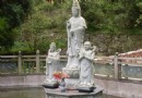 烏髻巖