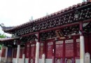 安溪文廟