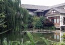 萬春園
