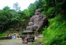 小桃源