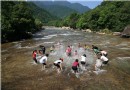 武夷山泰平洋水上廣場
