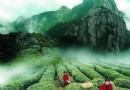 武夷山