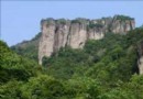 三明大佑山