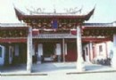 沙縣城隍廟