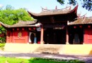正順廟