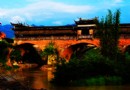 會清橋